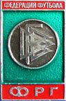 DFB-Logos/DFB-Nadel-7a-Russian.jpg