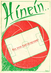 FCK-Docs-Programme-1946-63/1947-11-02-So-ST06-SV-Saar-05.jpg