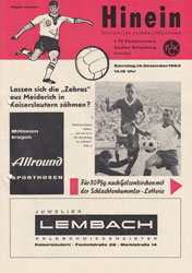 FCK-Docs-Programme-1963-70/1963-12-14-Sa-ST15-H-Meidericher-SV-sm.jpg