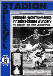 FCK-Docs-Programme-1963-70/1983-08-27-Sa-PK-1R-A-MSV-Duisburg-sm.jpg