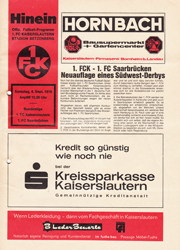 FCK-Docs-Programme-1970-80/1976-09-04-Sa-ST04-1FC-Saarbruecken.jpg