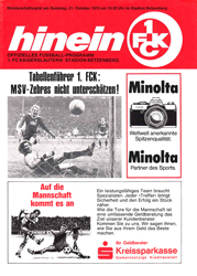FCK-Docs-Programme-1970-80/1978-10-21-Sa-ST10-MSV-Duisburg.jpg