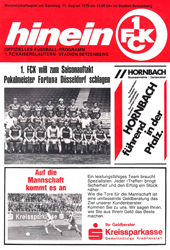 FCK-Docs-Programme-1970-80/1979-08-11-Sa-ST01-H-Fortuna-Duesseldorf.jpg