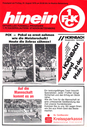 FCK-Docs-Programme-1970-80/1979-08-24-Fr-PK-1R-H-MSV-Duisburg.jpg
