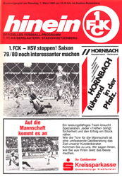 FCK-Docs-Programme-1970-80/1980-03-01-Sa-ST23-H-Hamburger-SV.jpg