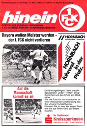 FCK-Docs-Programme-1970-80/1980-03-15-Sa-ST25-H-FC-Bayern-Muenchen.jpg