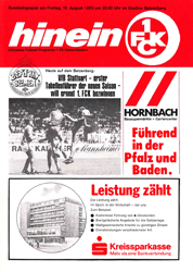 FCK-Docs-Programme-1980-90/1983-08-19-Fr-ST02-H-VfB-Stuttgart.jpg