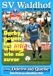 FCK-Docs-Programme-1980-90/1989-06-03-Sa-1BL-ST32-A-Hamburger-SV-Programm-sm.jpg