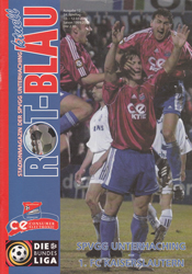FCK-Docs-Programme-1990-2000/2000-03-10-FR-ST24-A-SpVgg-Unterhaching.jpg