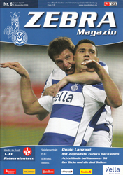 FCK-Docs-Programme-2000-2010/2006-11-05-So-ST10-A-MSV-Duisburg.jpg