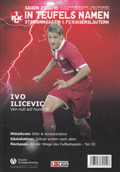 FCK-Docs-Programme-2000-2010/2009-09-11-Fr-ST05-H-MSV-Duisburg.jpg