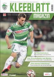 FCK-Docs-Programme-2010-2020/2014-09-20-Sa-ST06-A-SpVgg-Greuther-Fuerth-sm.jpg
