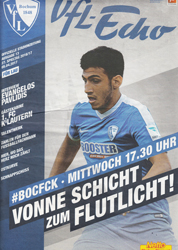 FCK-Docs-Programme-2010-2020/2017-04-05-Mi-ST27-A-VfL-Bochum-sm.jpg