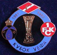 FCK-UEFA/1981-82-UC-2R-Spartak-Moscow-4a-blue-black.jpg