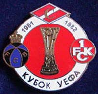 FCK-UEFA/1981-82-UC-2R-Spartak-Moscow-4c-white-red.jpg