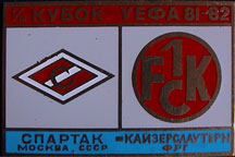 FCK-UEFA/1981-82-UC-2R-Spartak-Moscow-5c.jpg