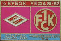 FCK-UEFA/1981-82-UC-2R-Spartak-Moscow-5d.jpg