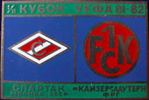 FCK-UEFA/1981-82-UC-2R-Spartak-Moscow-5e.jpg