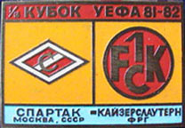 FCK-UEFA/1981-82-UC-2R-Spartak-Moscow-5f.jpg