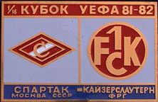 FCK-UEFA/1981-82-UC-2R-Spartak-Moscow-5g.jpg
