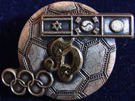 Olympics-1928-1976/OG1972-Munich-NOC-Unknown.jpg
