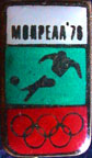 Olympics-1928-1976/OG1976-Montreal-NOC-Bulgaria-Soccer.jpg