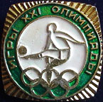 Olympics-1928-1976/OG1976-Montreal-NOC-USSR-1.jpg
