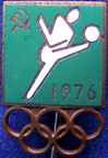 Olympics-1928-1976/OG1976-Montreal-NOC-USSR-5.JPG