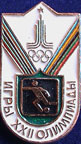 Olympics-1980-Moscow/OG1980-Moscow-Logo-Player-10.jpg