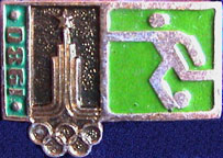 Olympics-1980-Moscow/OG1980-Moscow-Logo-Player-12.jpg