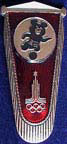 Olympics-1980-Moscow/OG1980-Moscow-Mascot-Misha-6.jpg