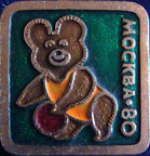Olympics-1980-Moscow/OG1980-Moscow-Mascot-Misha-8.jpg