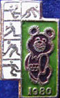 Olympics-1980-Moscow/OG1980-Moscow-Mascot-Misha-Multisport-1a-green.jpg
