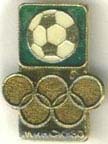 Olympics-1980-Moscow/OG1980-Moscow-Soccer-Ball-09.jpg
