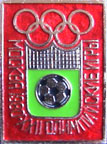 Olympics-1980-Moscow/OG1980-Moscow-Soccer-Ball-09.jpg