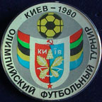 Olympics-1980-Moscow/OG1980-Moscow-Soccer-Ball-09.jpg