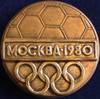 Olympics-1980-Moscow/OG1980-Moscow-Soccer-Ball-10.jpg