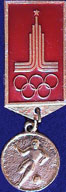 Olympics-1980-Moscow/OG1980-Moscow-Soccer-Dangler-Player-1b.jpg