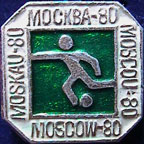 Olympics-1980-Moscow/OG1980-Moscow-Soccer-Players-10.jpg