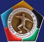 Olympics-1980-Moscow/OG1980-Moscow-Soccer-Players-2.jpg