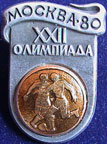 Olympics-1980-Moscow/OG1980-Moscow-Soccer-Players-20.jpg