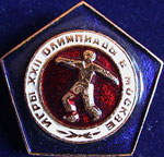 Olympics-1980-Moscow/OG1980-Moscow-Soccer-Players-8.jpg