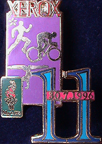 Olympics-1996-Atlanta/OG1996-Atlanta-Sponsor-Xerox-Day-11.jpg