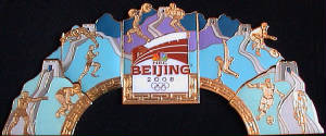 Olympics-2008-Beijing/OG2008-Beijing-Media-USA-NBC-Arch.jpg