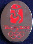 Olympics-2008-Beijing/OG2008-Beijing-Logo-0b.jpg