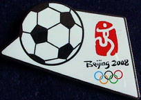 Olympics-2008-Beijing/OG2008-Beijing-Logo-1a.jpg