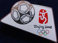 Olympics-2008-Beijing/OG2008-Beijing-Logo-1b.jpg