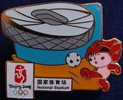 Olympics-2008-Beijing/OG2008-Beijing-Mascot-BirdsNest-1.jpg