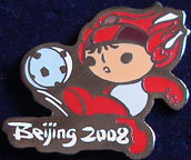 Olympics-2008-Beijing/OG2008-Beijing-Mascot-Huanhuan-2.jpg