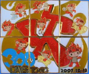 Olympics-2008-Beijing/OG2008-Beijing-Mascot-Huanhuan-Puzzle.jpg